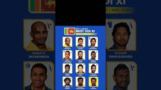 SRI LANKA BEST ODI XI 🏏🔥 CRICKET TEAM [upl. by Mientao500]