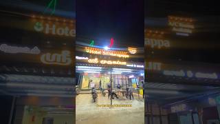 Hotel Sri Murugappa ilovemanapparai trending food [upl. by Amena290]