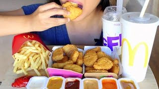 ASMR McDonalds Chicken McNuggets Eating Sounds [upl. by O'Malley]