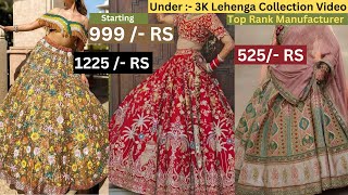 Cheapest Party Wear Lehenga  Lehenga Collection 2024  New Design Wedding Bridal Lehenga lehenga [upl. by Letsirc]