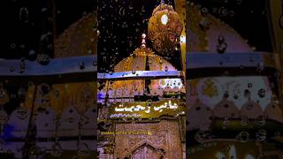 Khaja garib Nawaz Kowwali ajmer httpssiddiqahmedofficial0786 [upl. by Huggins622]