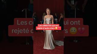 Les célébrités qui ont rejeté dautres stars actor celebrity friendzone love friends actress [upl. by Lewin]