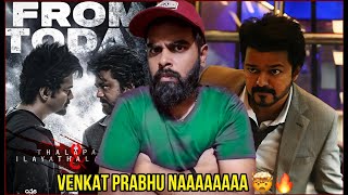 GOAT Review In Tamil  Marana Honest Review  Thalapathy Vijay  Venkat Prabhu  Enowaytion Plus [upl. by Epifano]