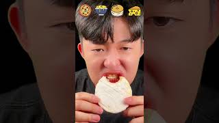 느끼한 음식 챌린지Fatty food challenge asmr fatty food [upl. by Sandler251]