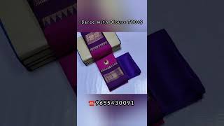 Chettinad 💯 Pure Cotton Sarees 💥 Saree with Blouse 700💥 📱9655430091 shorts new skfashion 🍁 [upl. by Alexine]