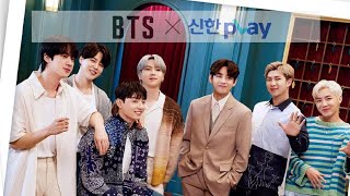 BTS x SHINHAN PLAY 💜 [upl. by Ahsemaj]