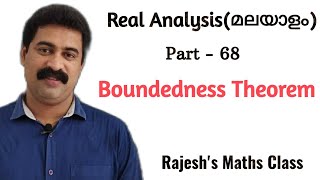 Boundedness Theorem [upl. by Muscolo]