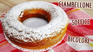 CIAMBELLONE SOFFICE BICOLORE Ricetta Facile  Il Paradiso Delle Tentazioni [upl. by Cusack]