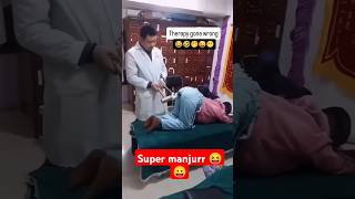 Leh uga 🤣😇😜😝😛 fyp viralvideo funny funnyvideo lelucon [upl. by Giraud648]