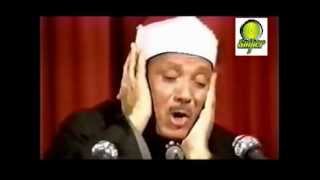 تلاوة نادرة للقارئ عبد الباسط عبد الصمد سورة البلد [upl. by Ibbed]