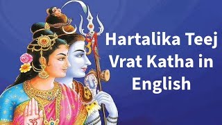 Hartalika Teej Vrat Katha 2024 in English Hartalika Teej Pauranik Vrat Katha Hartalika Teej Story [upl. by Nastassia442]