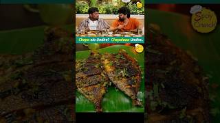 swag fishfry sreevishnu SWAG shortsfeed tastyteja [upl. by Ashly]