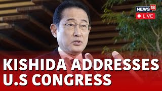 Japanese Prime Minister Fumio Kishida Addresses Joint Meeting Of Congress  Japan News  US LIVE [upl. by Annaerda]