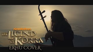 The legend of Korra  Greatest changes  Erhu cover 5 [upl. by Aynatal]