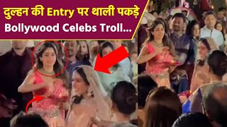 Anant Ambani Pre Wedding Janhvi Kapoor Holds Thali At Radhika Merchant Entry Video Troll [upl. by Eytak533]