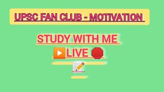 LETS STUDY WITH ME🎯 LIVE 🛑📚📝 UPSC Aspirants Motivation Video 🔥🎯 shorts live study motivation [upl. by Kerrie573]