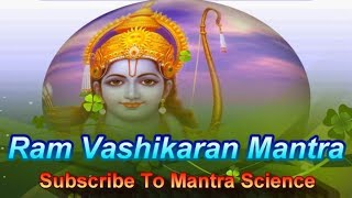 Vashikaran Mantra  Lord Ram Shabar Vashikaran Mantra For Love मंत्र विधि और साधना [upl. by Divan941]