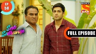 Mannus Plan  Sab Satrangi  Full Episode  Ep 50  5 April 2022 [upl. by Nilyam]