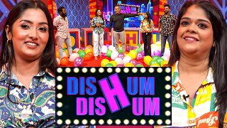 Dishum Dishum  Episode 234  28th January 2024  TV Derana [upl. by Niltac]