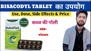 bisacodyl tablet Bisacodyl tablets use in hindiExplain about bisacodyl tablets [upl. by Peppie]