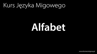 Nauka Języka Migowego  Alfabet [upl. by Lanuk486]