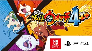 Yokai Watch 4  English Mod Tutorial [upl. by Aciret337]