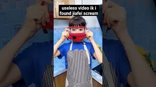 i found original jiafei scream for some reason on CHINESE TIKTOK douyin jiafei fyp foryou fypシ [upl. by Cade]