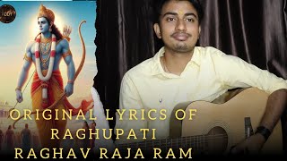 Original raghupati raghav raja ram  raghupati raghav raja ram patit pavan sita ram original song [upl. by Onida]