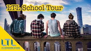 Chinese Language School in China  LTL School Tour [upl. by Thrift]