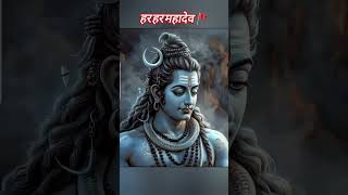 Har Har Mahadev🚩🙏🙏🙏jai sri siva shortsfeed viral Har Mahadev viralvideo video viralshorts [upl. by Castara]