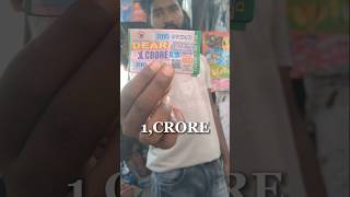 1CRORE💸 ka lottery‼️😱😳minivlog dailyminivlog daliylifestyleshorts viralshort [upl. by Sonnie]