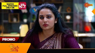 Mangalyam Thanthunanena  Promo  29 Oct 2024  Surya TV Serial [upl. by Malcolm]