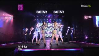 Sistar  Alone 121202 Korean Music Wave In Kobe [upl. by Loyce]