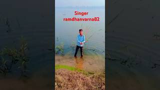 Singer ramdhanvarma82 [upl. by Eidnam]