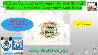 Top 50 Question on Cooperative Movement  Part 1 KMF Exam [upl. by Ahsaten]