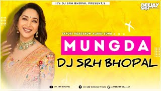 O Mungda Mungda Tapori Mix Dj Srh Bhopal  Inkaar 1977  Original Versiom [upl. by Intruoc]