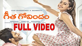 Geetha Govindam Movie Full Prees Meet  How To Download Geeta Govindam movie Download In Telugu [upl. by Eiclud]