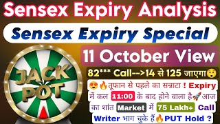 Sensex Expiry Day Strategy  Sensex Expiry Day Hero Zero Strategy amp Sensex Prediction For 11th Oct [upl. by Lopez929]