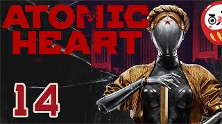 ATOMIC HEART 14  Um Parque Super Desenvolvido  Gameplay Dublado e Legendado em Português PTBR [upl. by Hudgens]