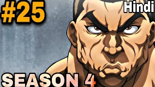 Baki Hanma Season 4 episode 25 Explained in hindi  baki hanma vs kengan ashura  Baki reaction [upl. by Yriek]