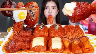 ASMR MUKBANG  핵불닭쌈 불닭버섯 양념치킨 먹방 amp 레시피🔥 FRIED CHICKEN AND NUCLEAR FIRE NOODLE WRAPS SPICY MUSHROOMS [upl. by Koy]