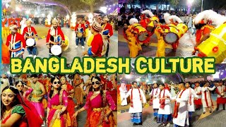 Bangladesh Culture Night In Riyadh  Al Suwaidi Park Events  Saudi Arabia  Night Life 2024 [upl. by Seuqirdor]