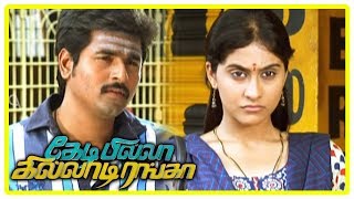 Kedi Billa Killadi Ranga Scenes  Sivakarthikeyan falls for Regina  Vimal leaves his home  Soori [upl. by Rickey606]