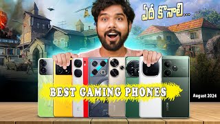 Top Gaming Phones in Every Budget🤩👌  Best Gaming Phones  in Telugu [upl. by Hawkie]