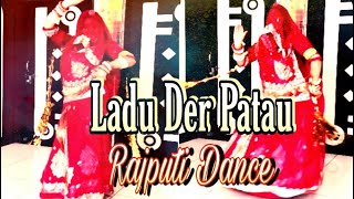 ladu der patau Rawat Ki banja janudi dance Rajputi dance  Rajasthani dance by Kalpana Bhati [upl. by Anitreb]