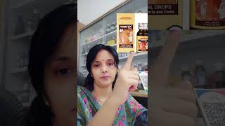 सभी प्रकार के कॉर्न corn warts best homeopathic medicine full combinationdroptabletcream [upl. by Ruhtua730]