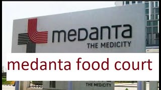 Medanta Hospital in Gurgaon [upl. by Celene]