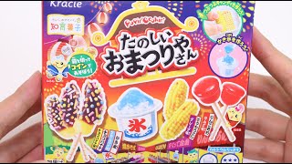 Popin Cookin MATSURI food making Kit DIY Candy Renewal [upl. by Llertniuq946]