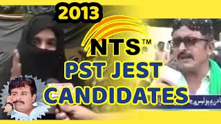 NTS 2013 PST JST  Sardar Shah PST JEST UPDATE TODAY  PST JEST UPDATE TODAY  33 TO 39 PST JEST [upl. by Htebzile521]