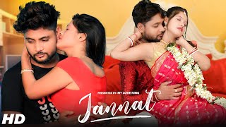 Jannat  New Hindi Song  Ft  Rahul amp Priya  Rd Music Official [upl. by Eugenio356]